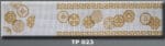 JP Needlepoint - Treasure Box, Gold Chinese Coins on White