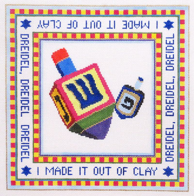 Sandra Gilmore - Dreidel