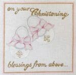 Strictly Christmas - Baby's Christening