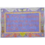 Zecca Designs - Most Important Thing (Purple)