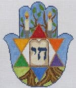 Julie Mar & Friends - Hamsa: L'Chaim