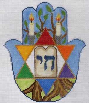Julie Mar & Friends - Hamsa: L'Chaim