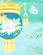 The Meredith Collection - Peony Lantern and Butterfly