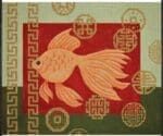 JP Needlepoint - Goldfish & Coins Swimming Left