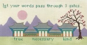 Lauren Bloch Designs - Words...3 Gates