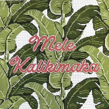 The Gingham Stitchery - Mele Kalikimaka
