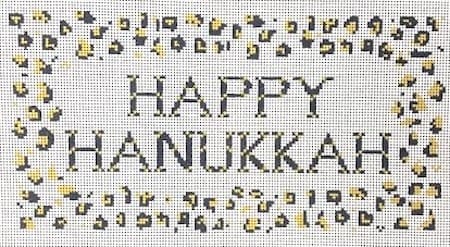 The Gingham Stitchery - Happy Hanukkah